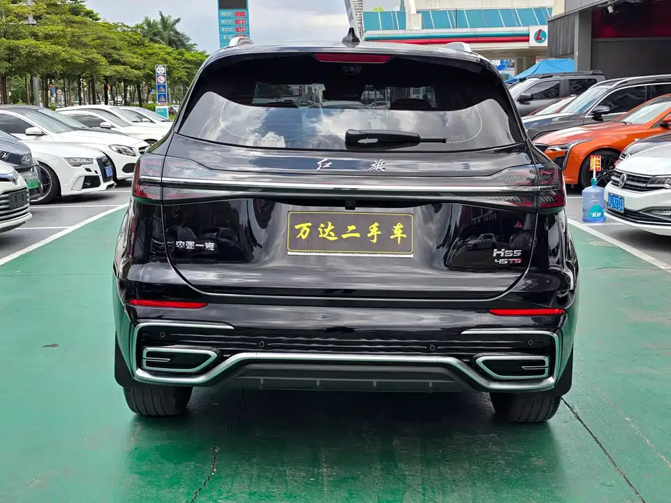 Hongqi HS5