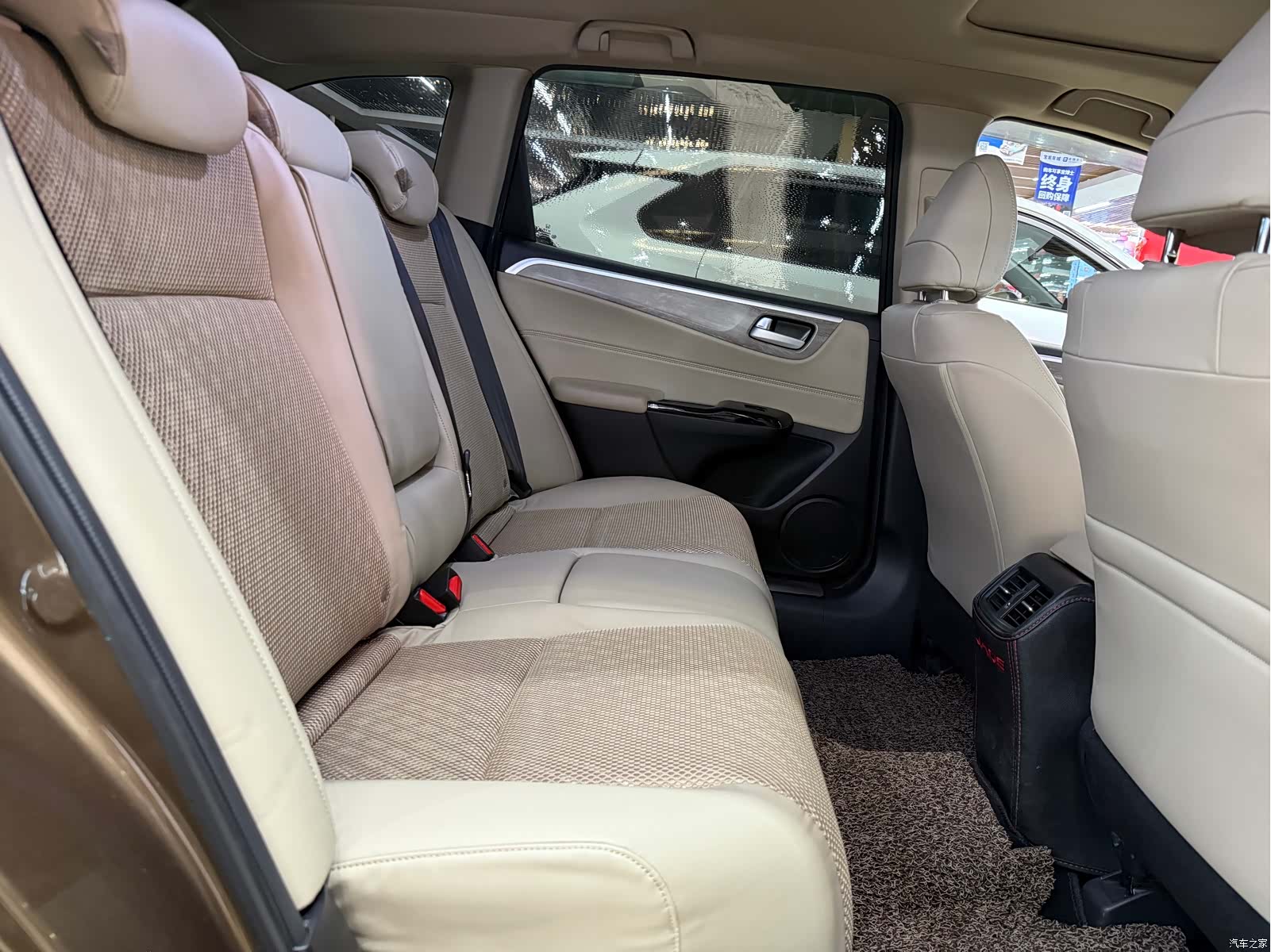 Honda Jade, 2018 23