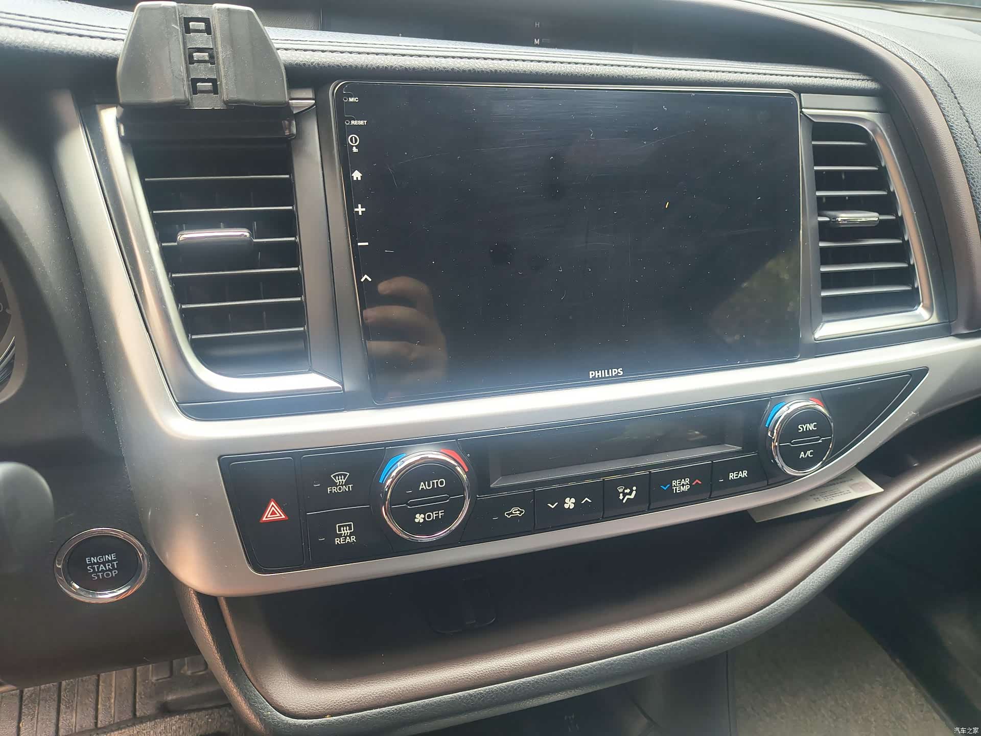 Toyota Highlander, 2020 11