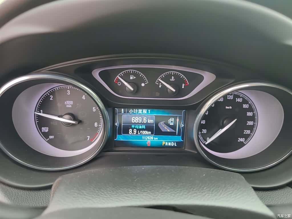 Buick Envision Plus, 2019 12