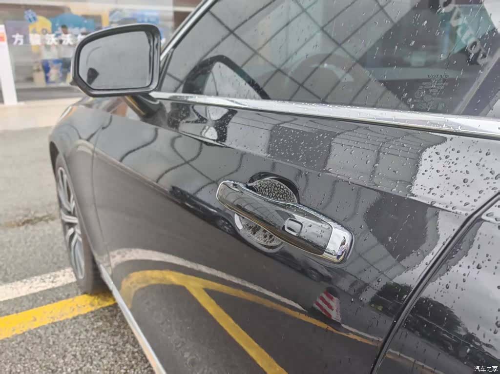 Volvo S90, 2023 25