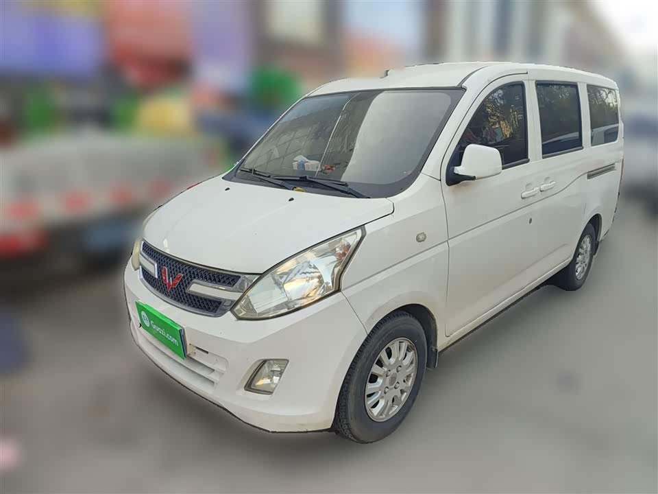 Wuling Wuling Rongguang V