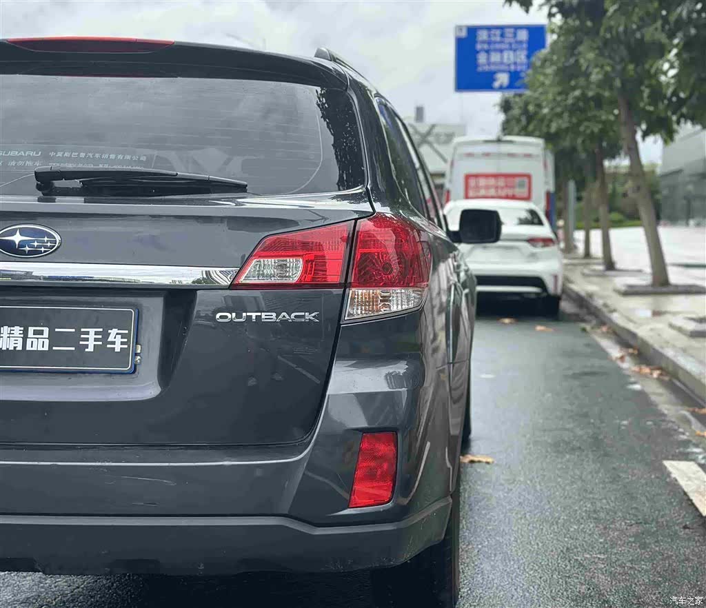 Subaru Outback, 2010 20