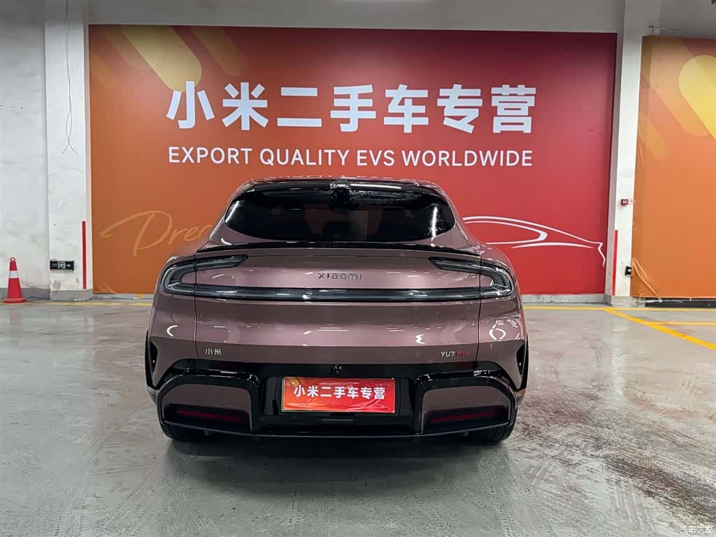 Xiaomi YU7, 2025 4