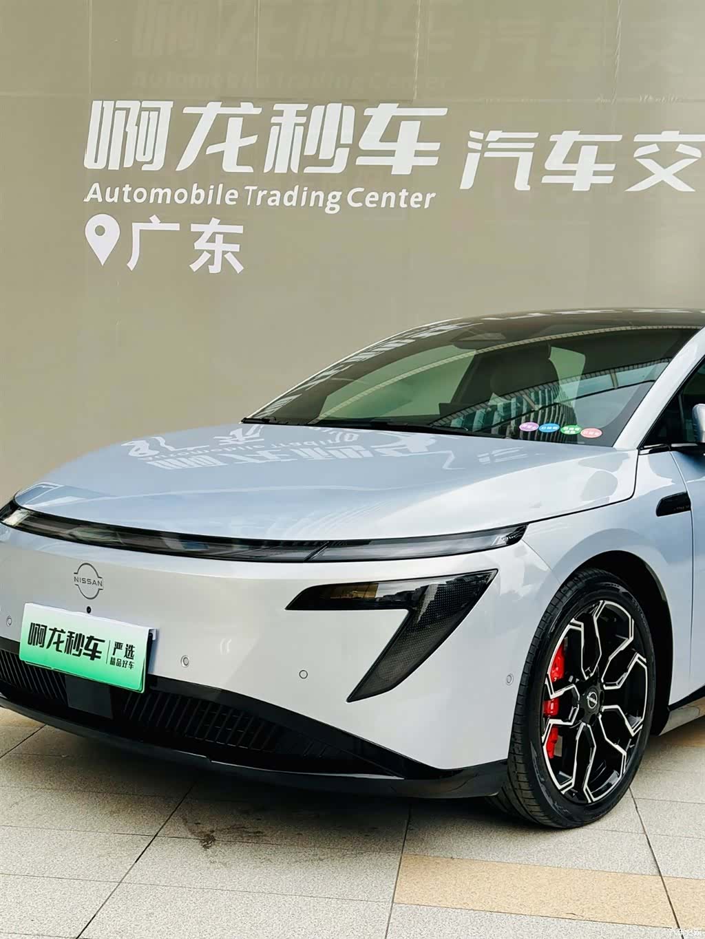 Nissan N7, 2025 16
