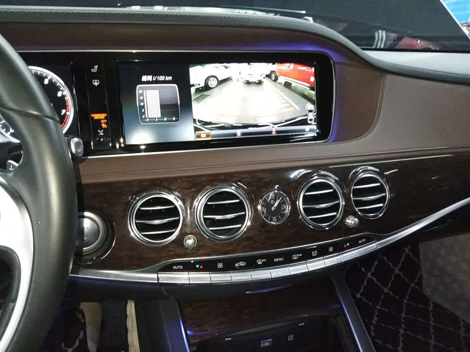 Mercedes-Benz S-class