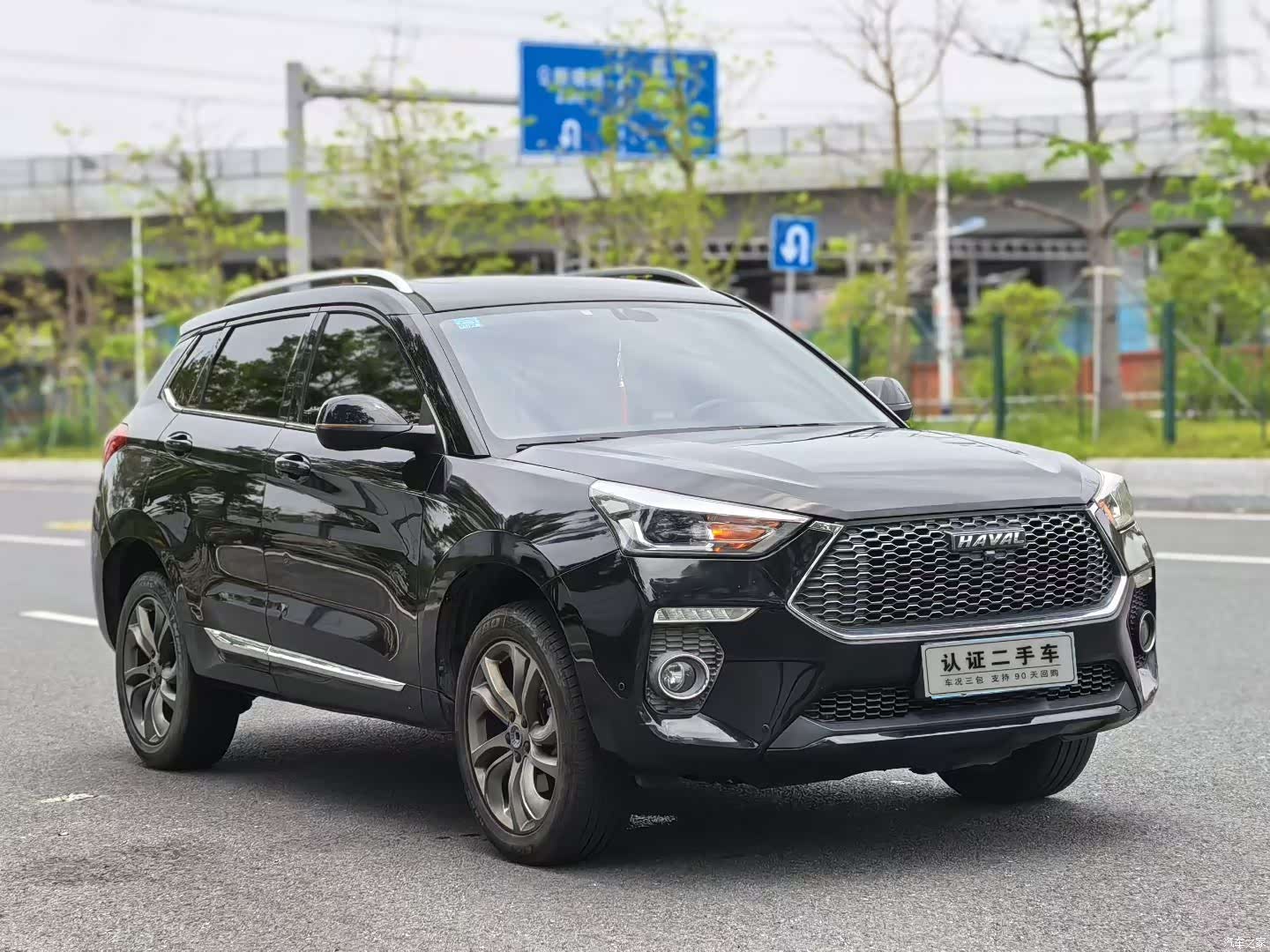Haval H6, 2020 1