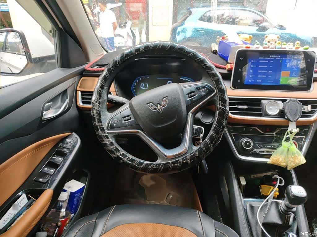 Wuling Hongguang, 2018 3