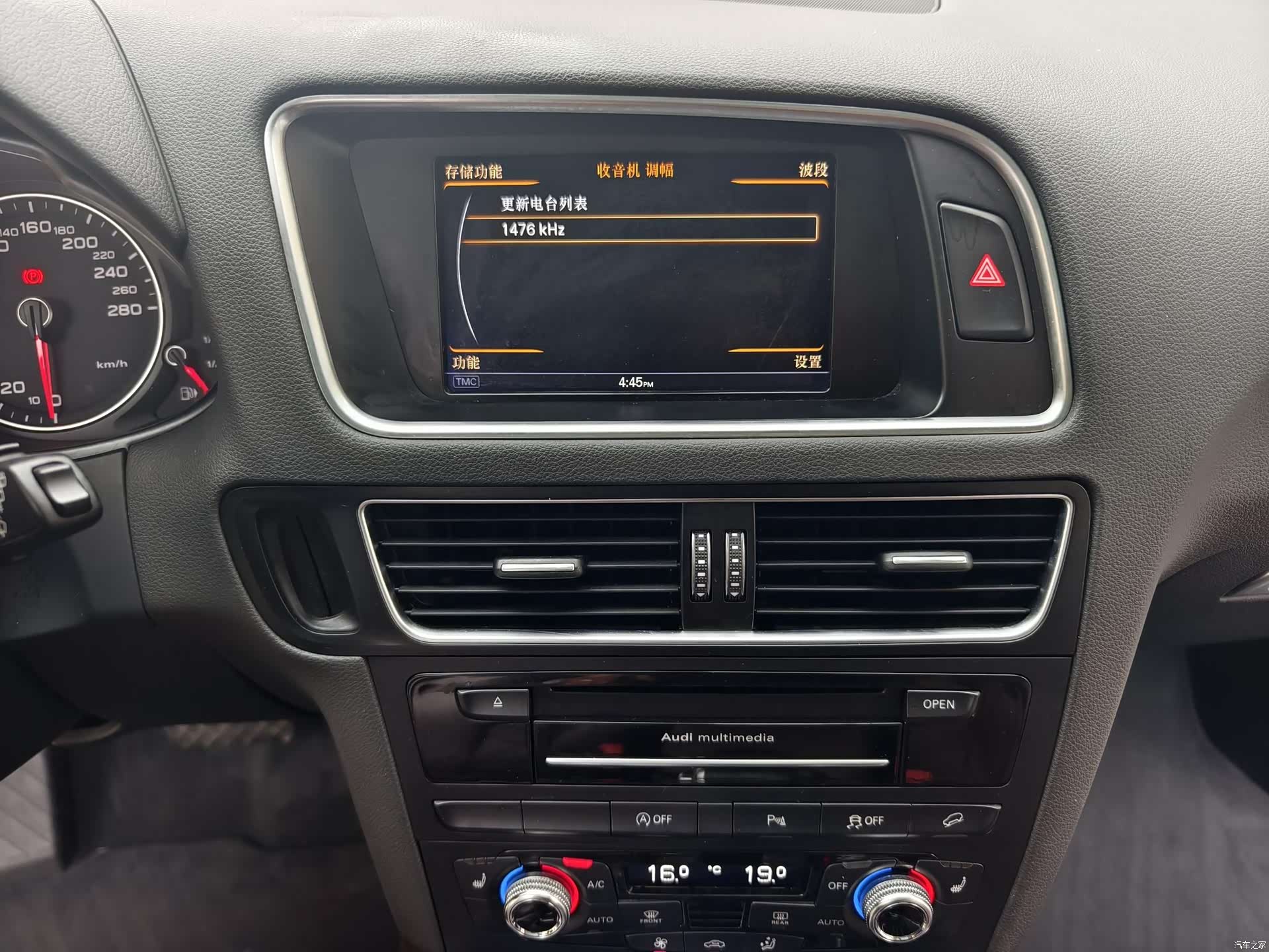 Audi Q5, 2015 все фото