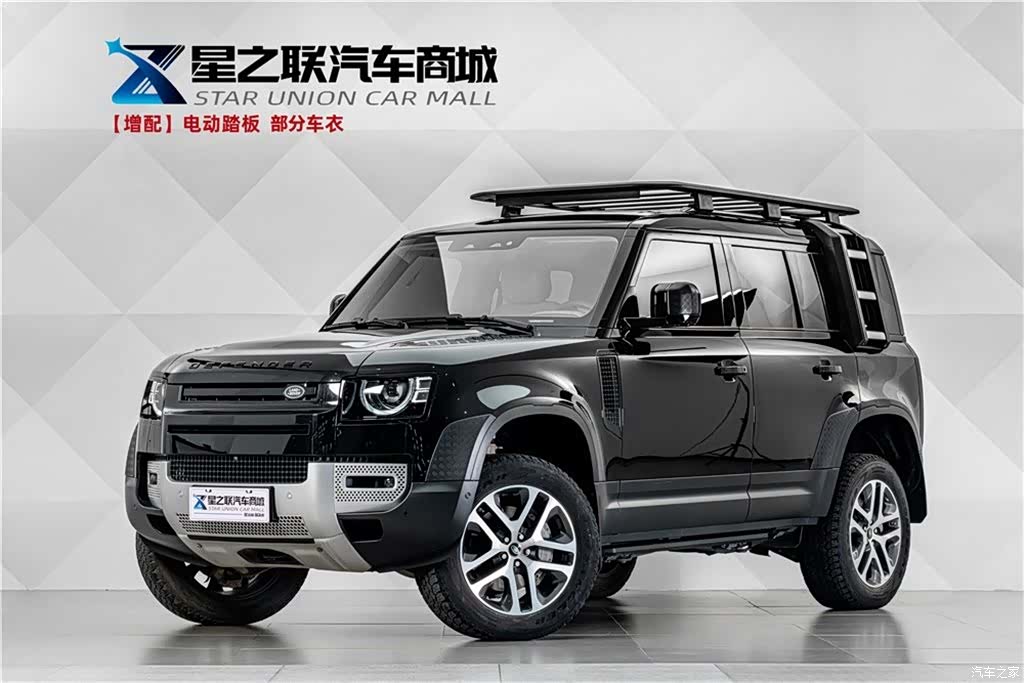 Land Rover Defender, 2021 1