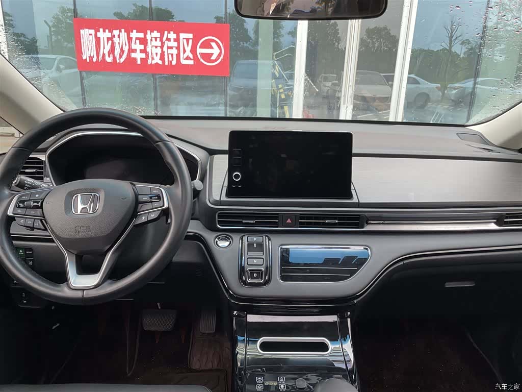 Honda Elysion, 2022 8
