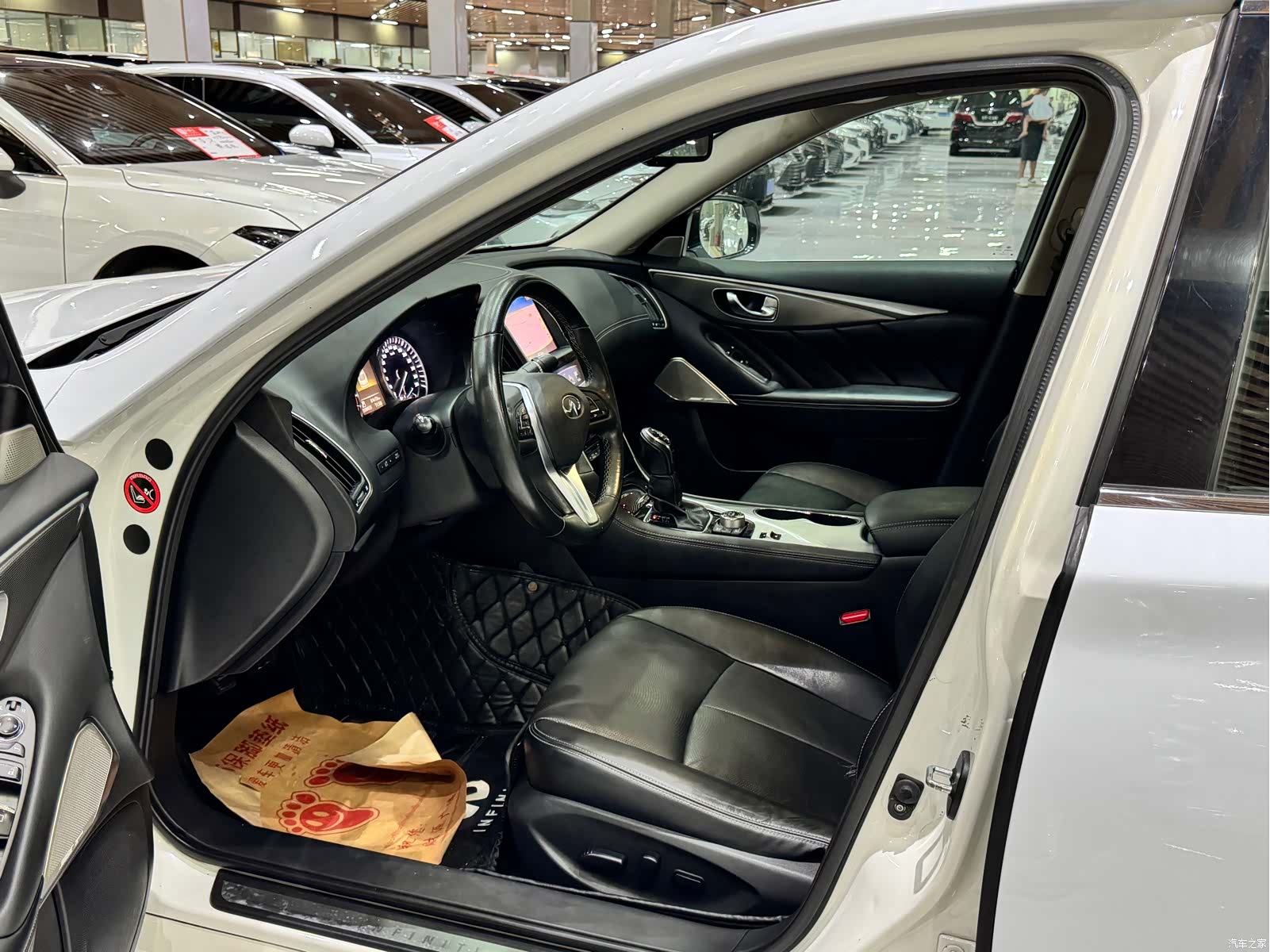 Infiniti Q50L, 2018 21