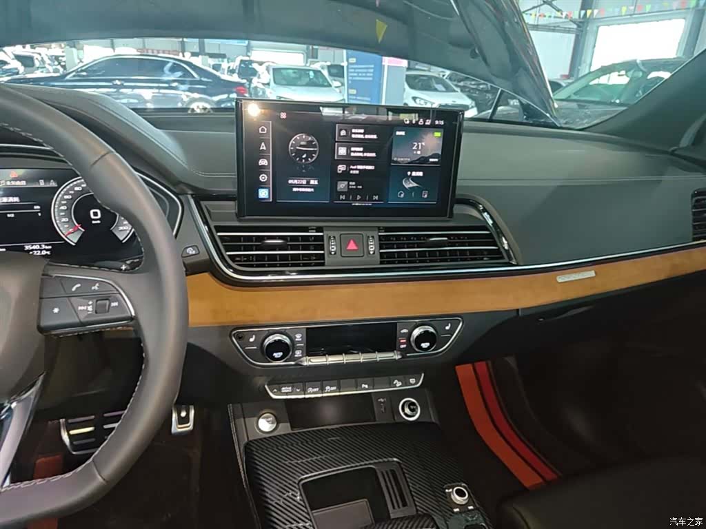Audi Q5L, 2024 13