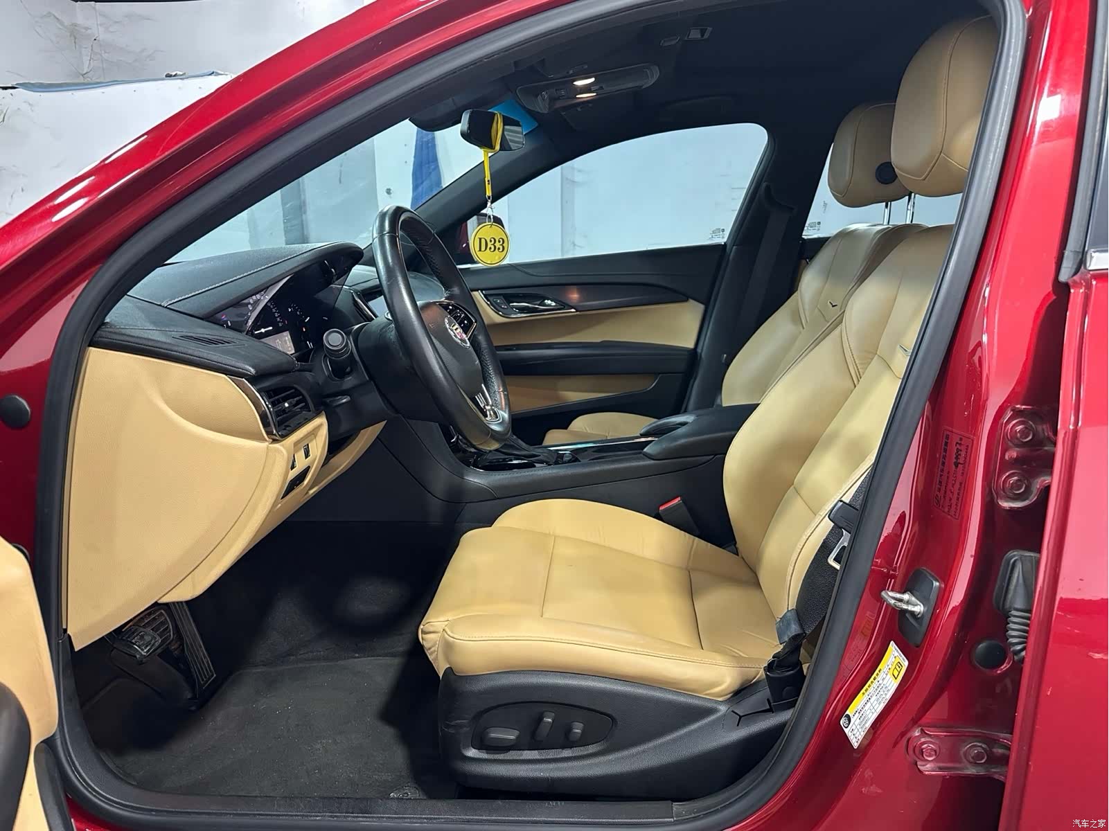 Cadillac ATS, 2014 все фото