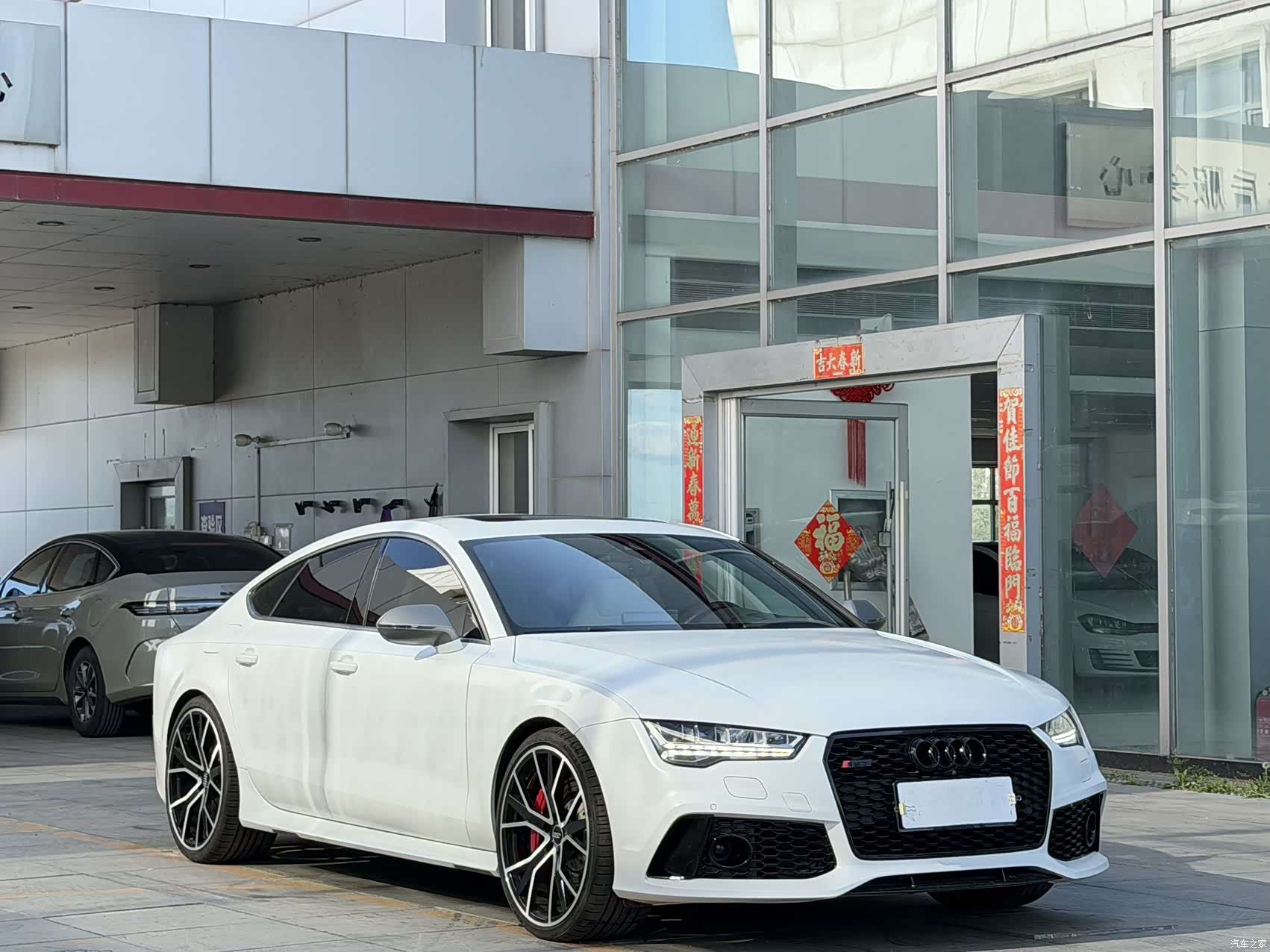 Audi RS, 2019 3