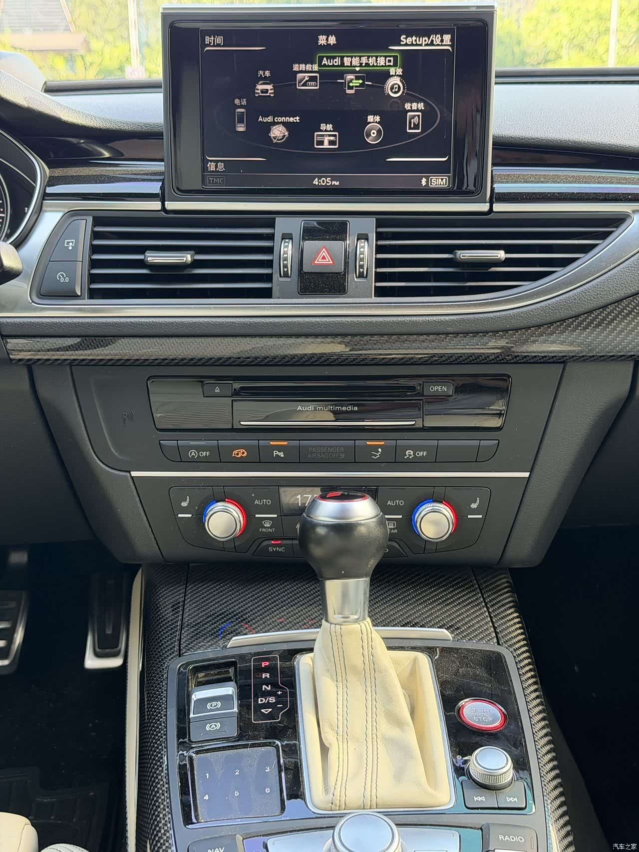 Audi RS, 2019 10