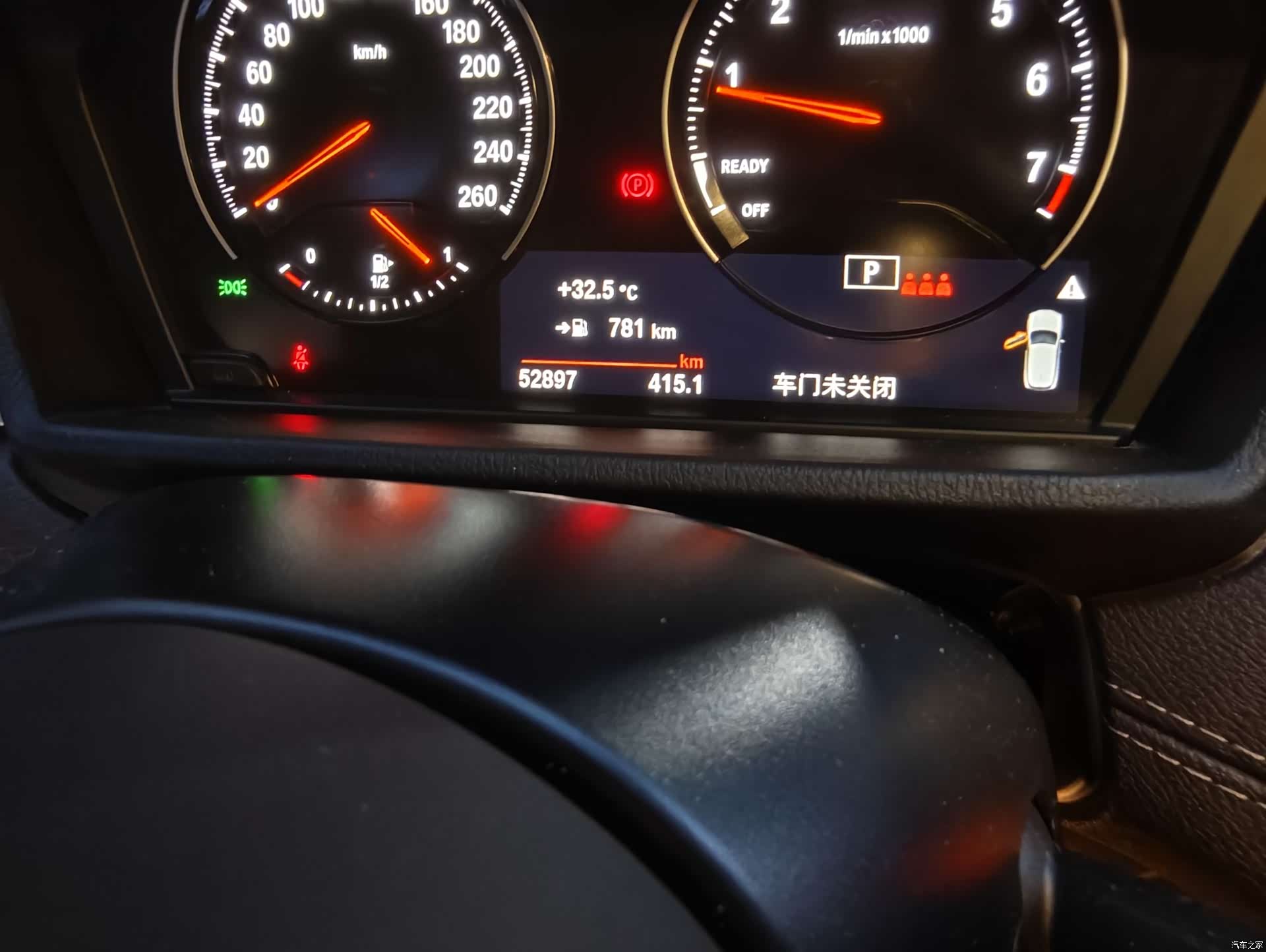 BMW X2, 2023 10