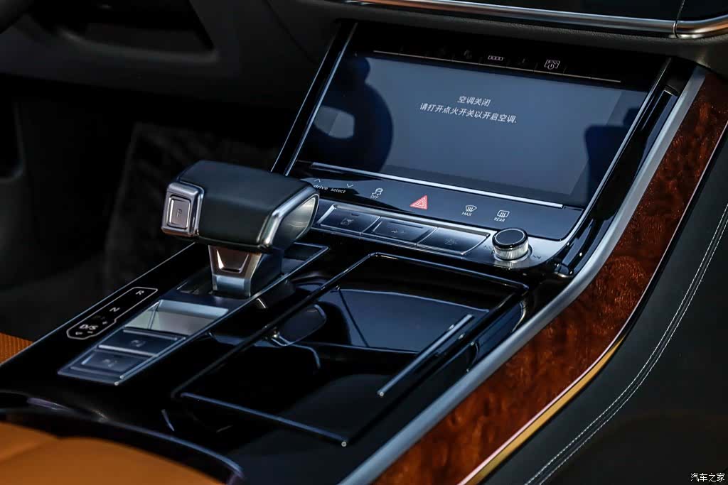 Audi A8L, 2022 15