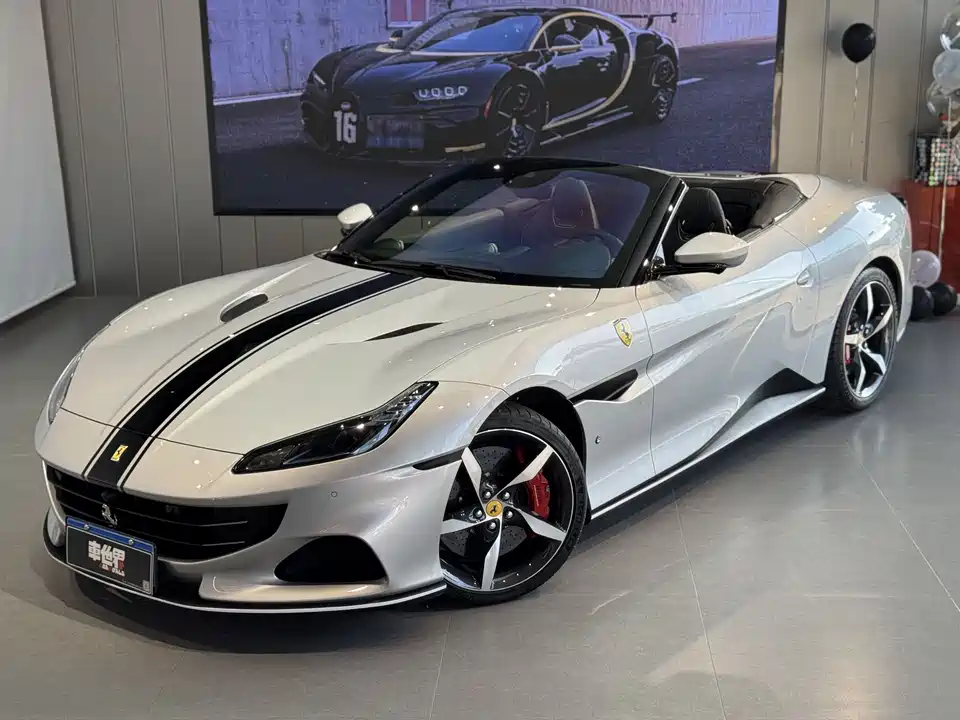 Ferrari Portofino