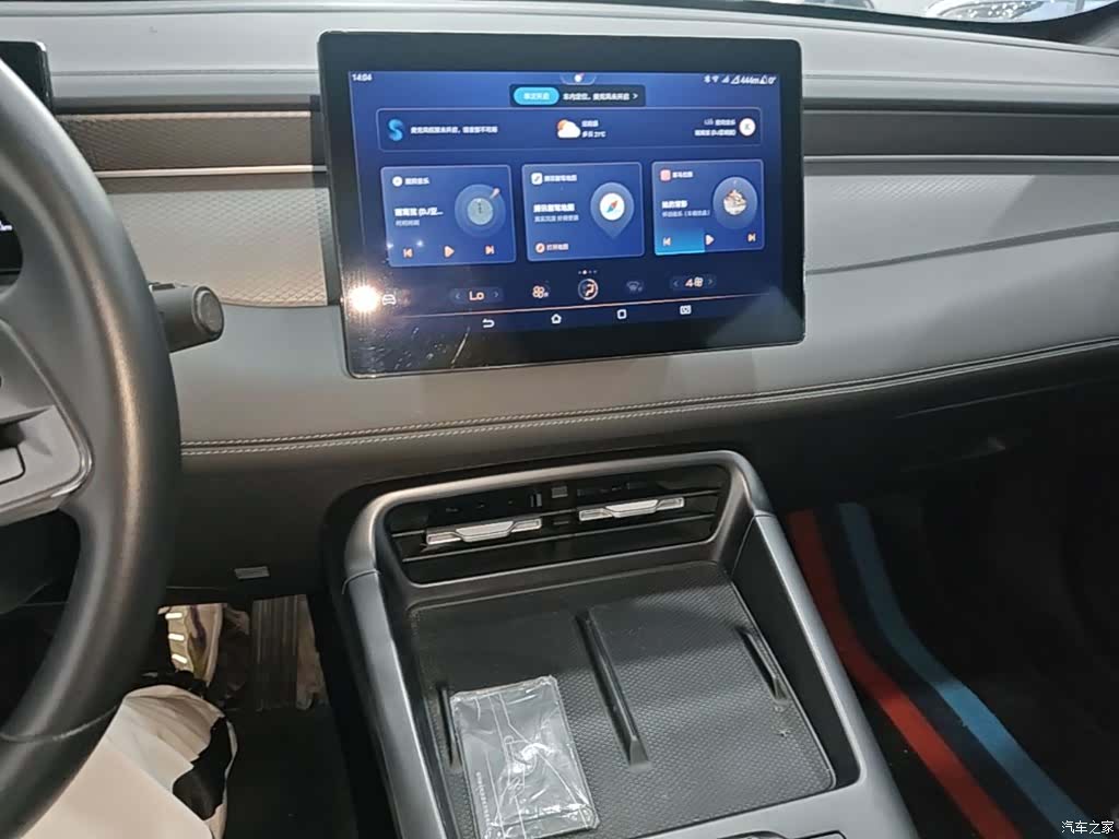 BYD Qin, 2025 13
