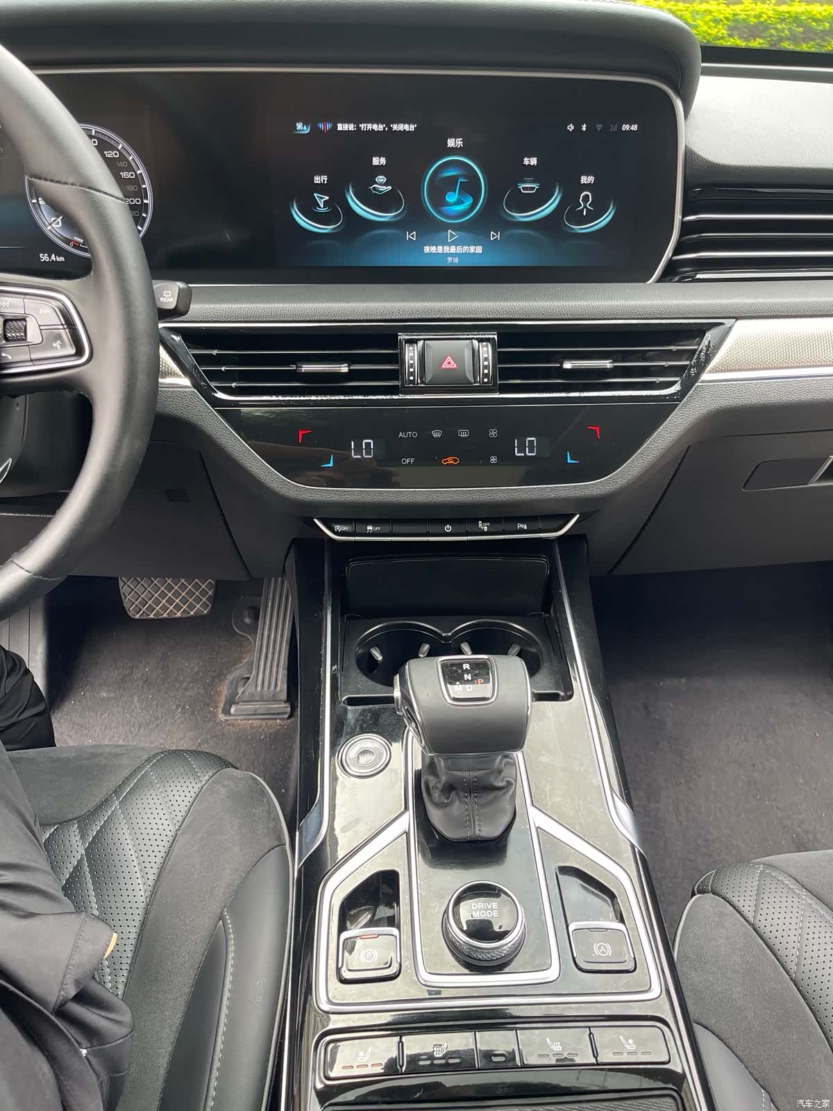 Hongqi HS5, 2021 16