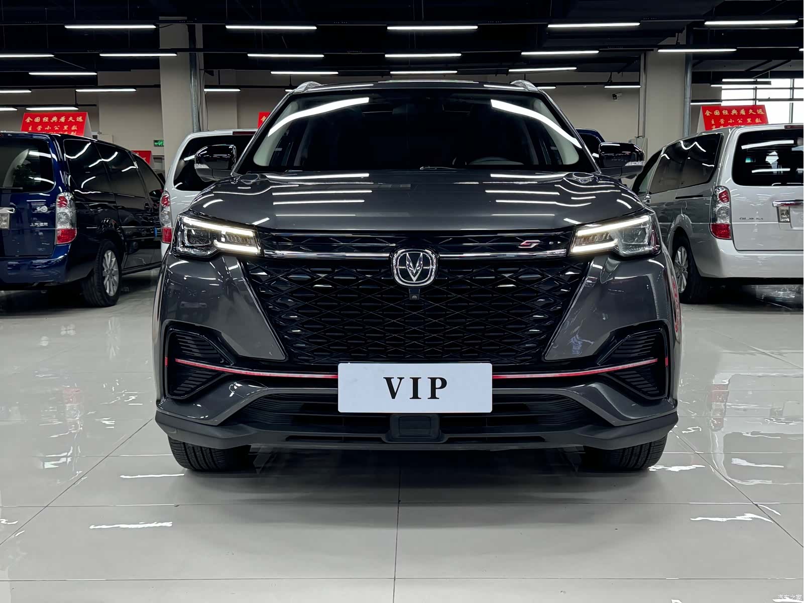 Changan CS55, 2021 2