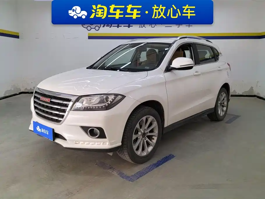 Haval H2