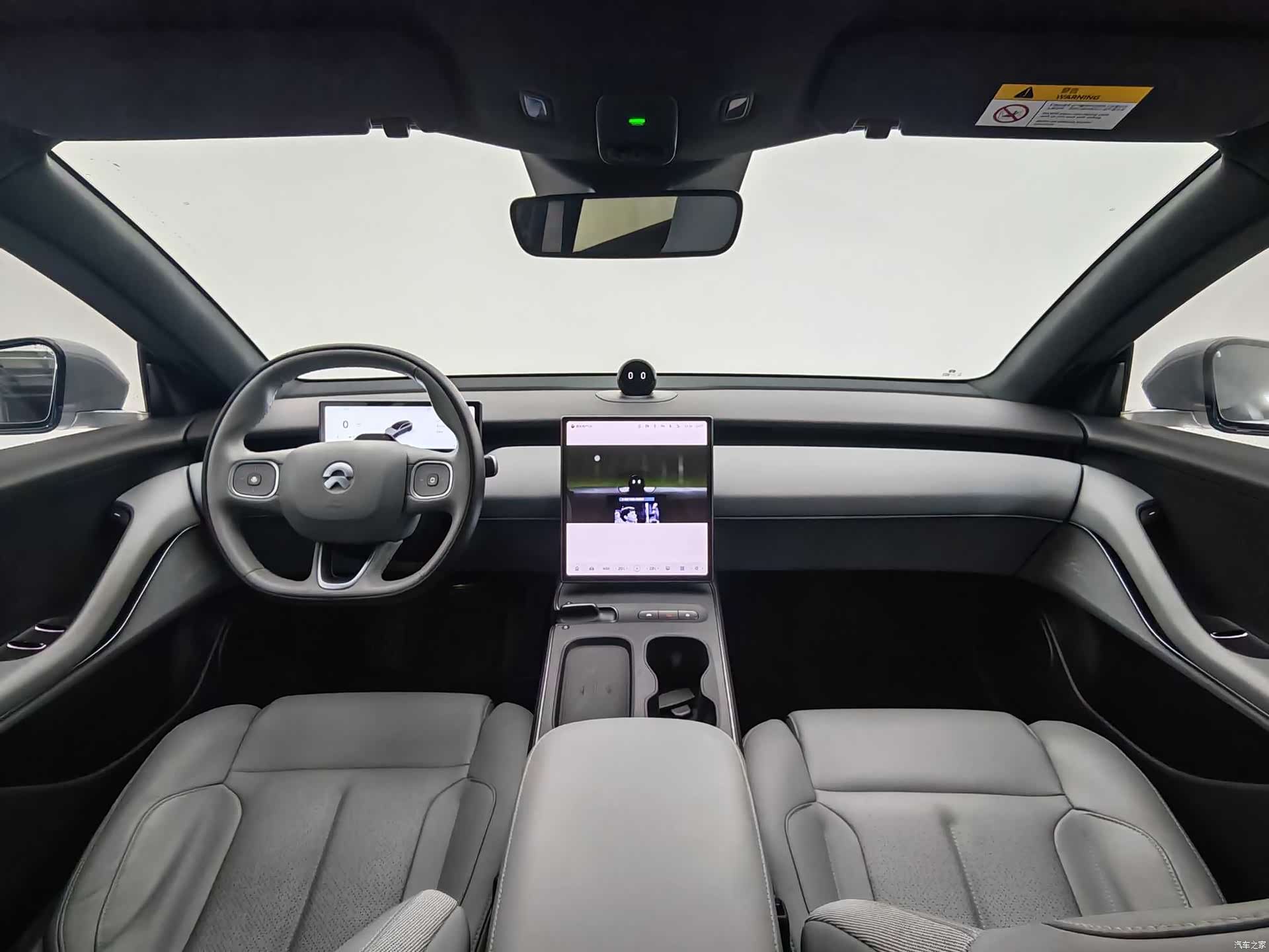NIO ET5, 2024 11