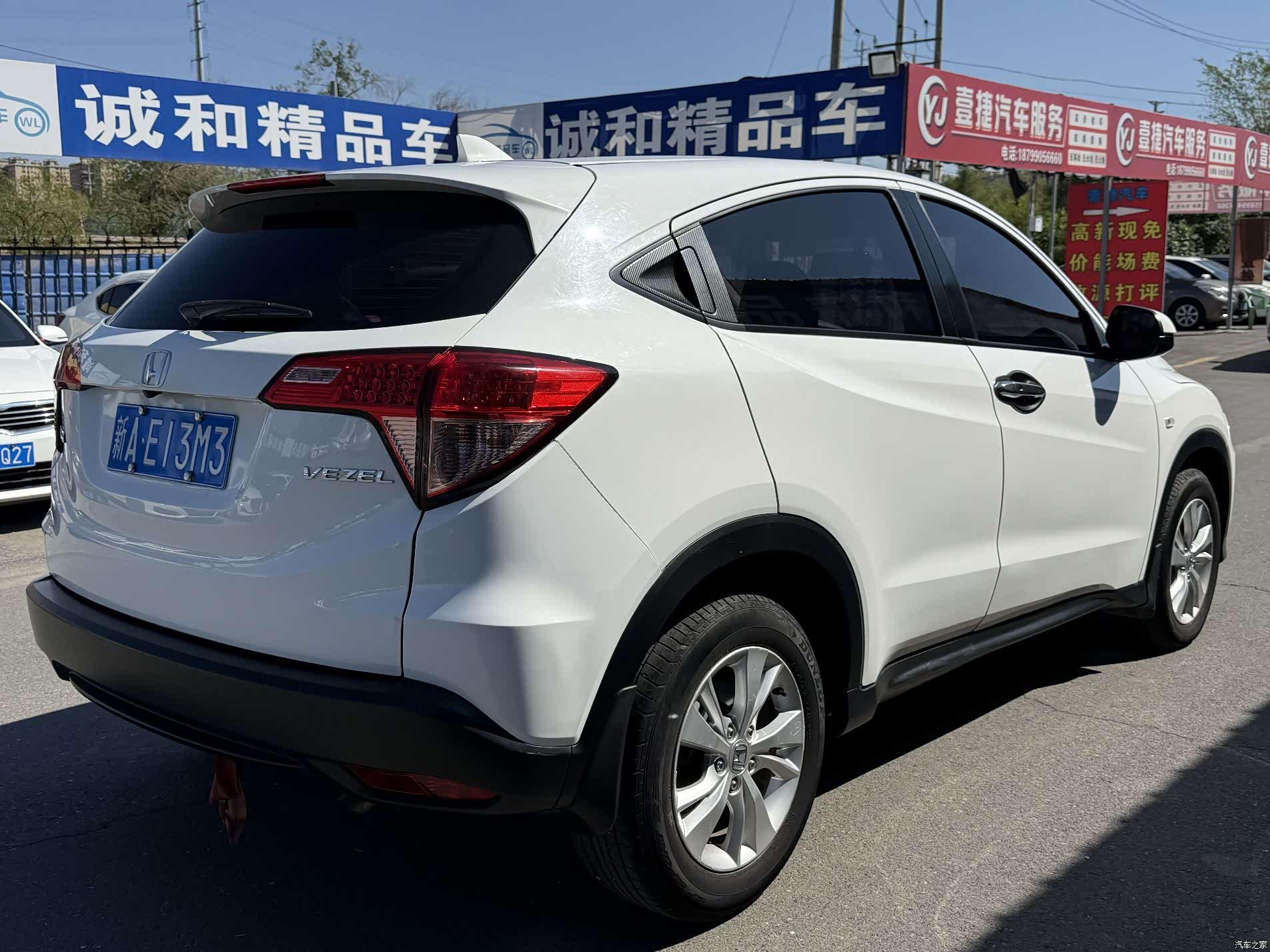 Honda Vezel, 2018 9