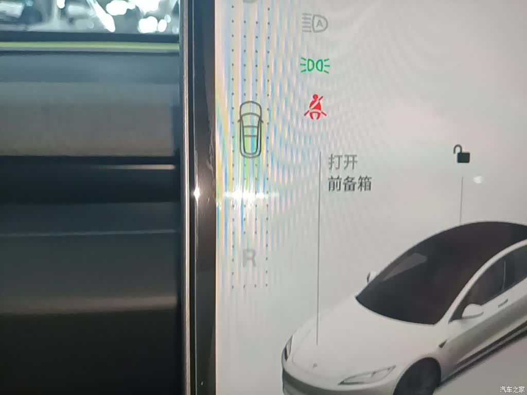 Tesla Model 3, 2024 14