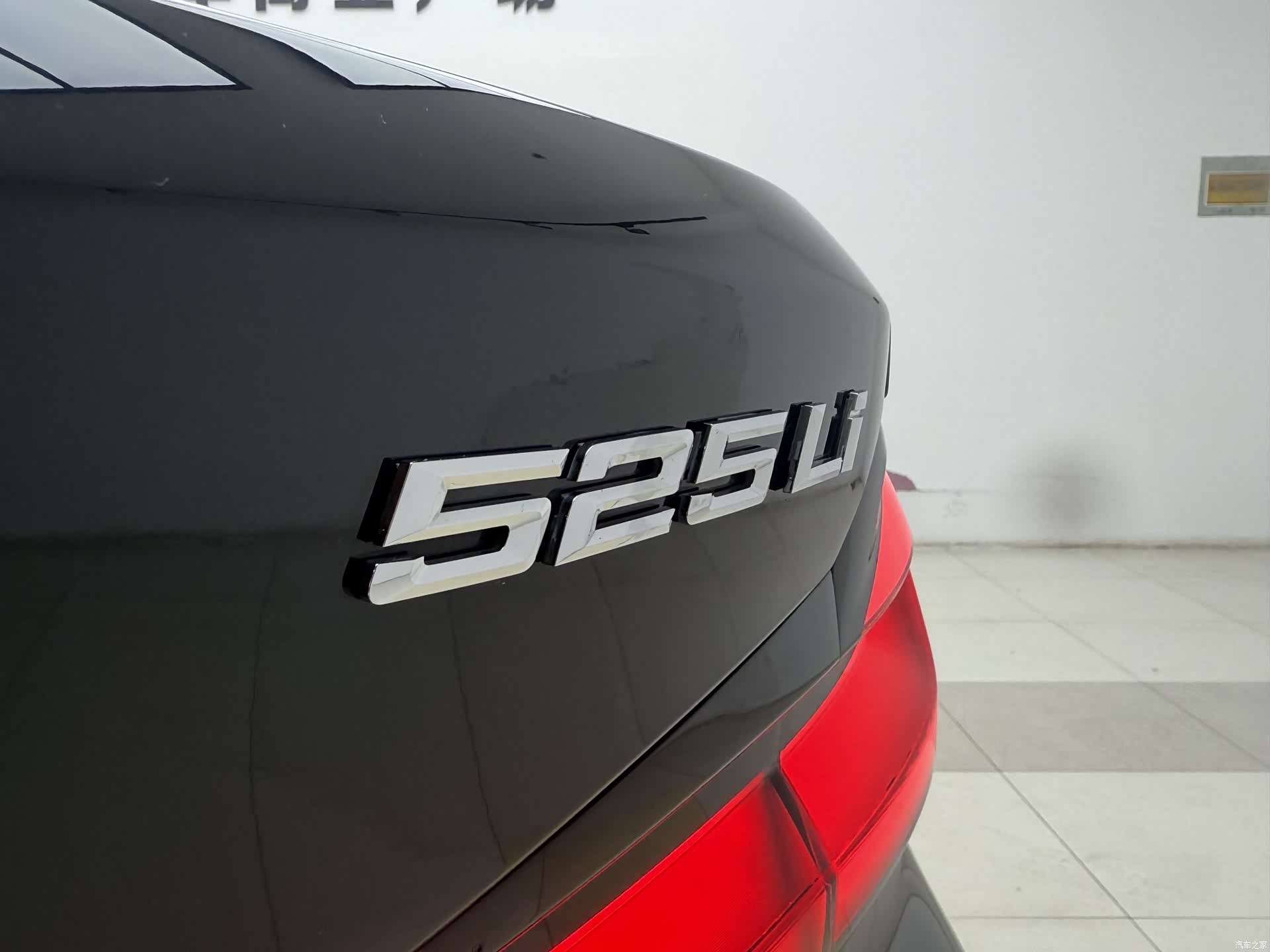 BMW 5 Series, 2021 13