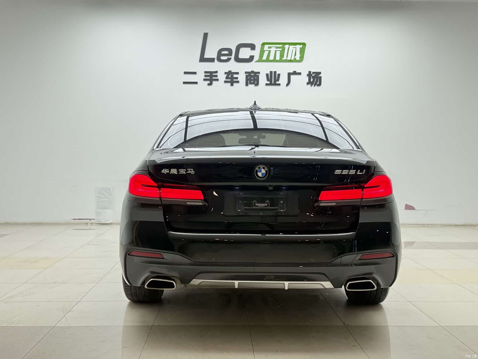 BMW 5 Series, 2021 12