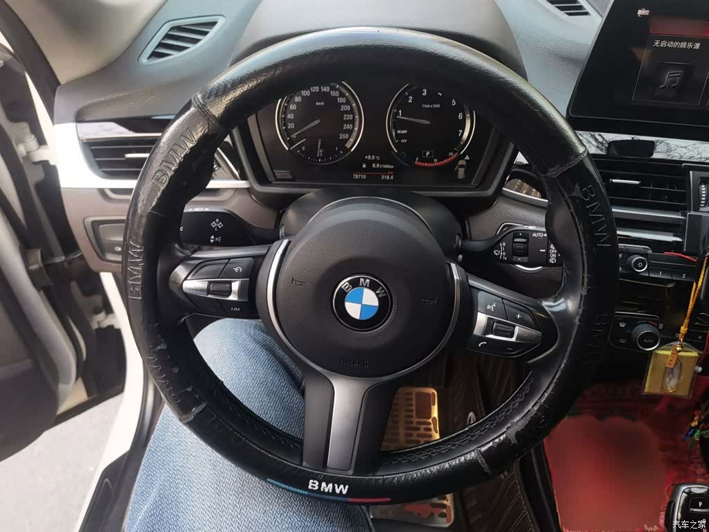 BMW X1, 2022 3
