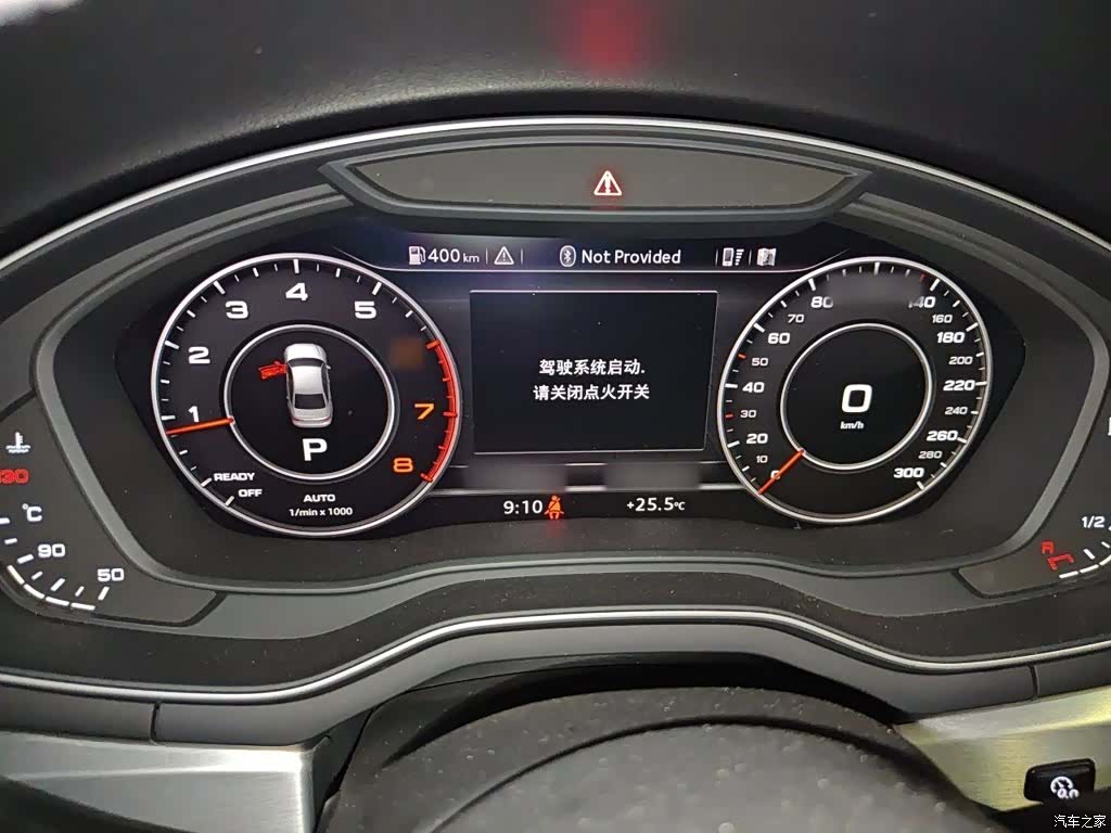 Audi A4L, 2019 4