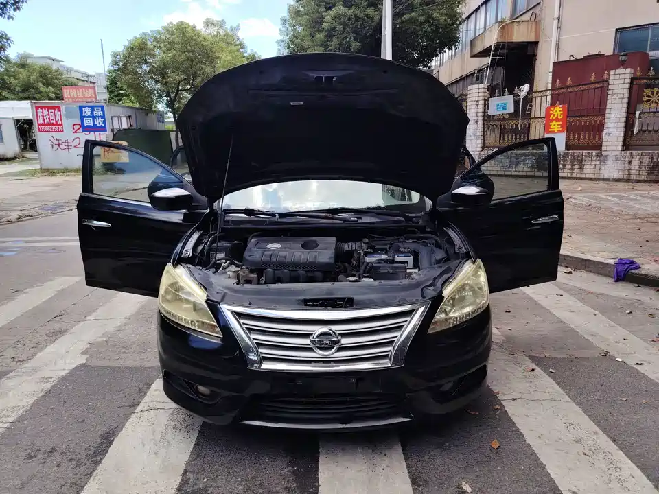 Nissan Xuan Yi