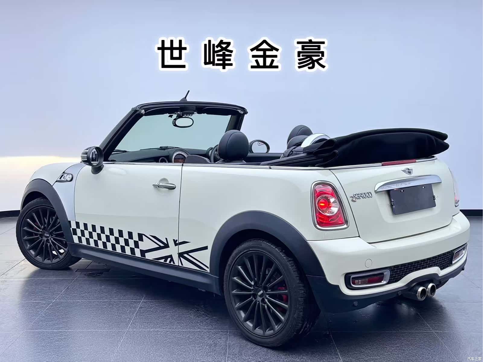 Mini Cooper, 2013 25