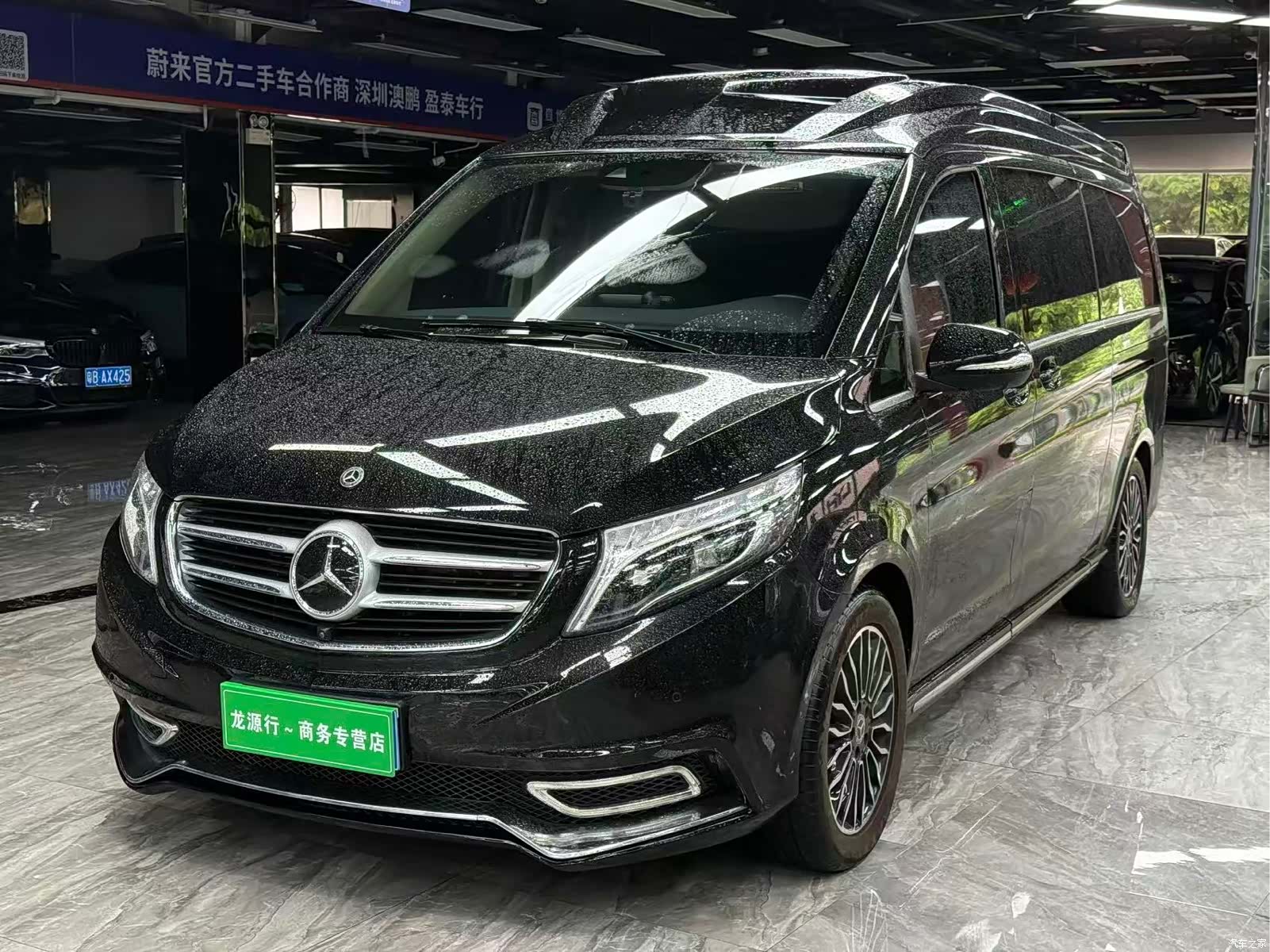 Mercedes-Benz V-Class, 2019 1