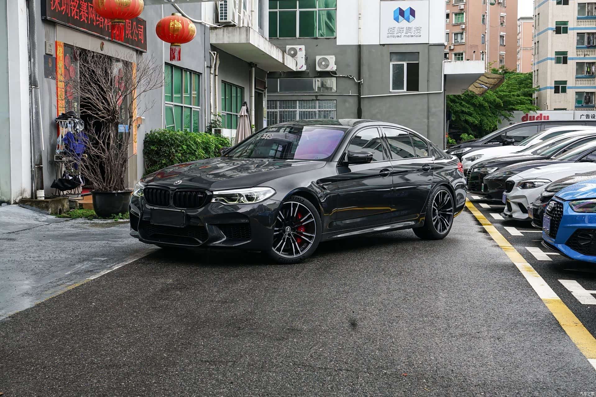 BMW M5, 2019 1