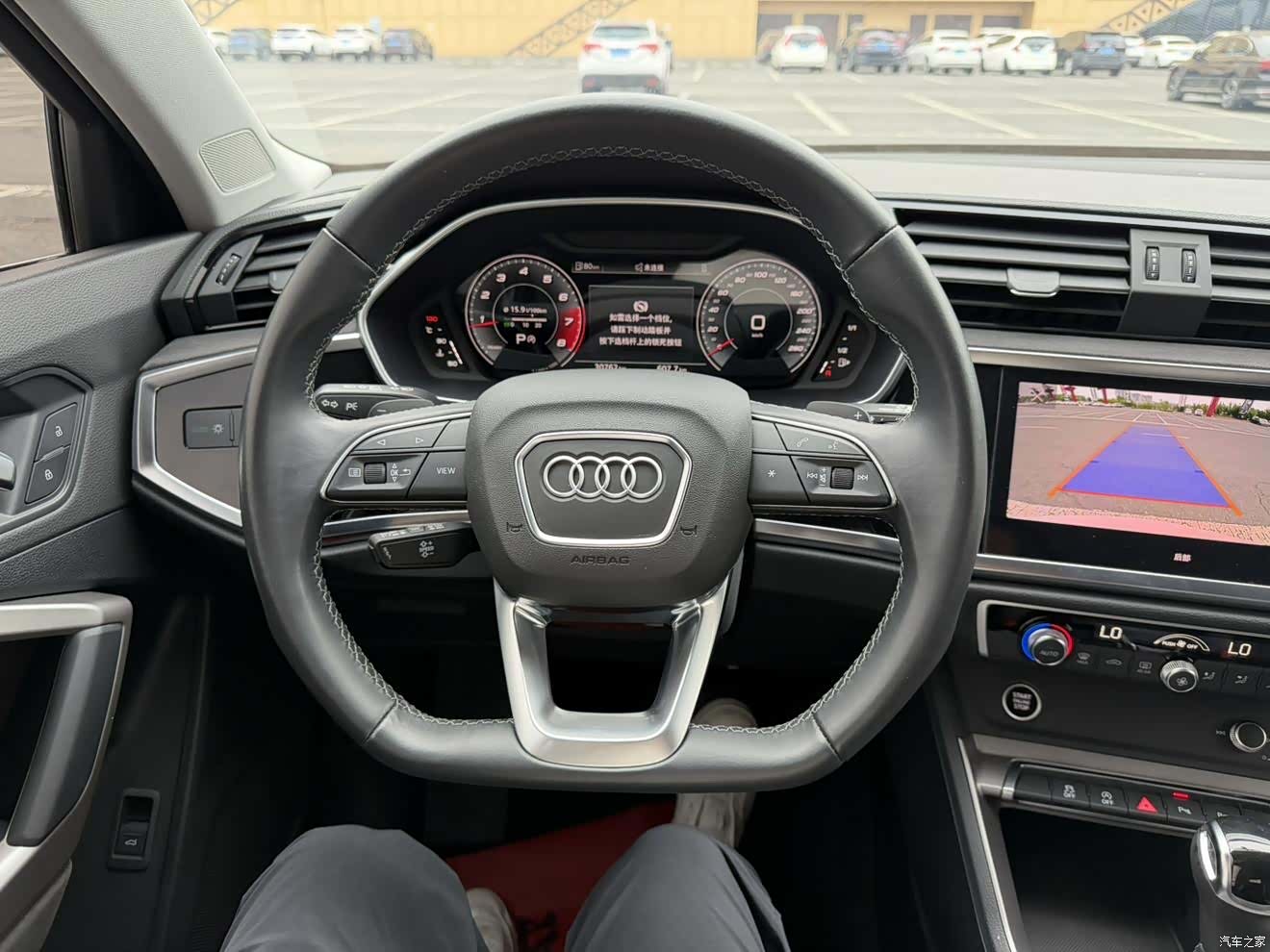 Audi Q3, 2022 22