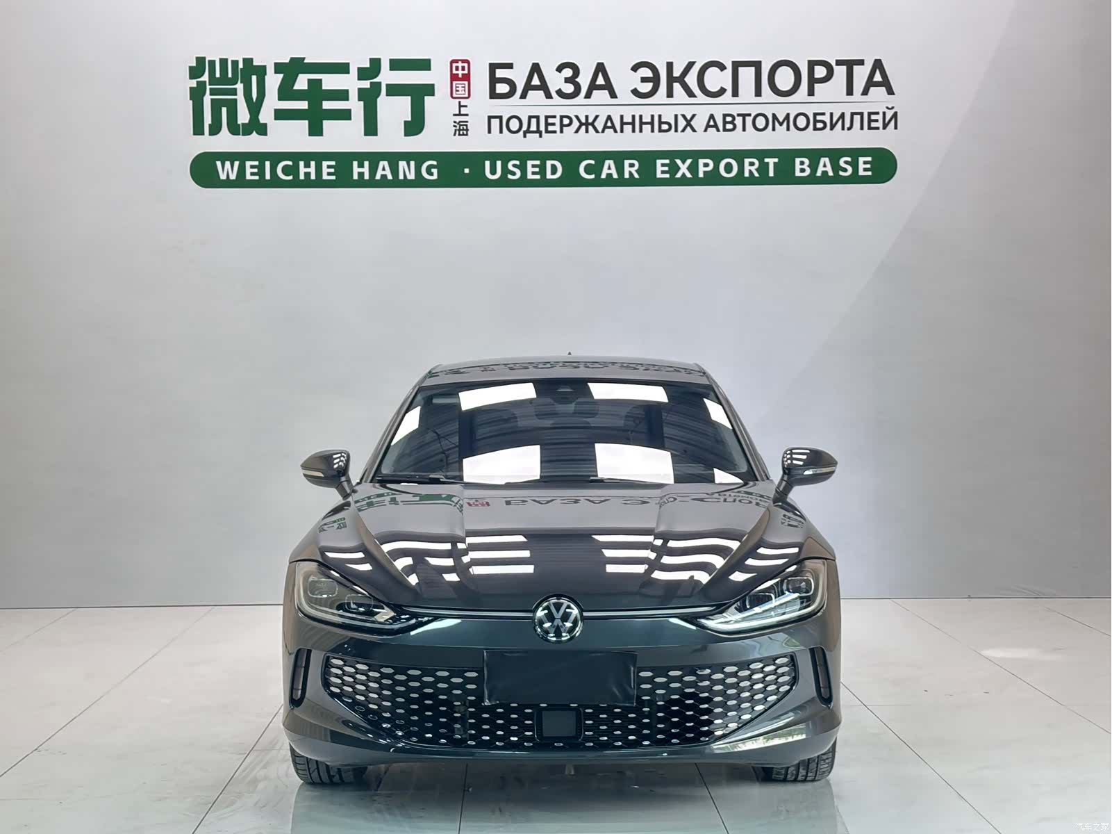 Volkswagen Lamando, 2023 21