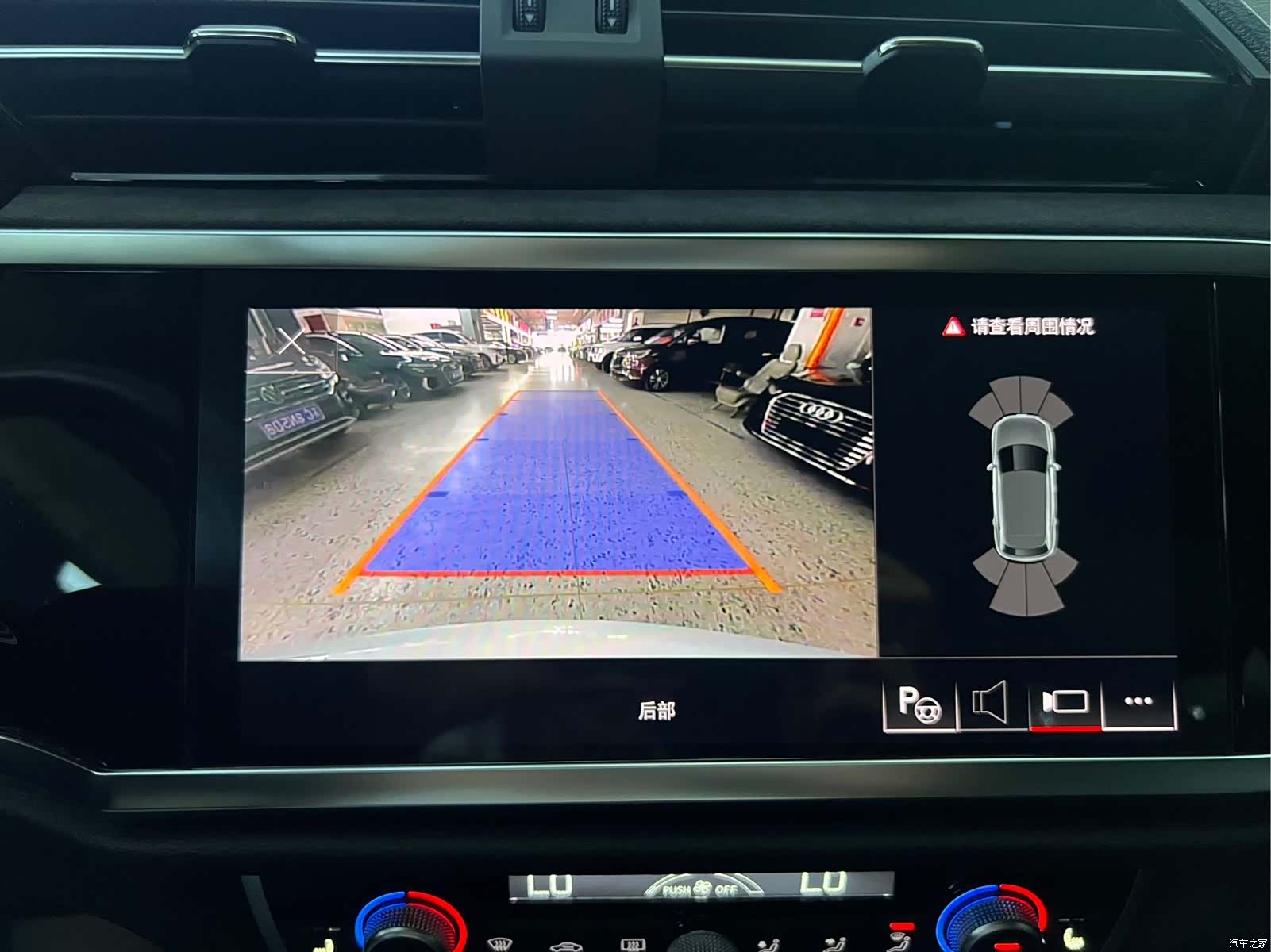 Audi Q3, 2022 16