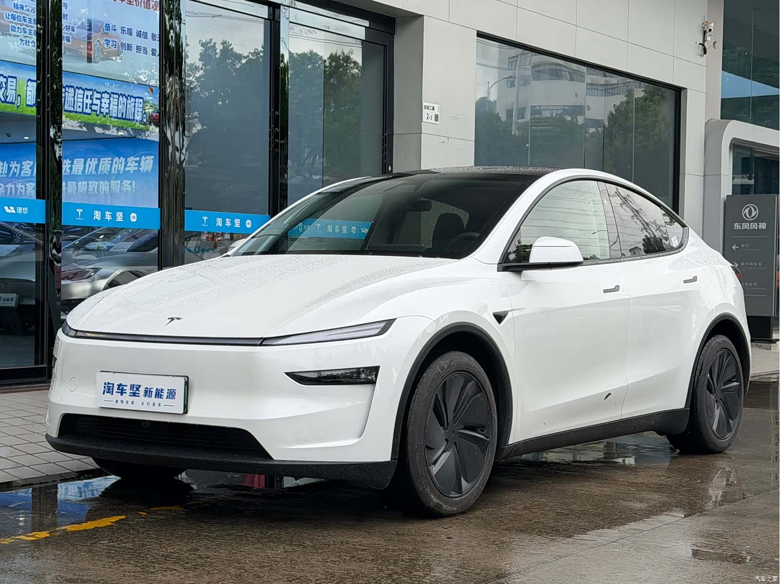 Tesla Model Y, 2025 1