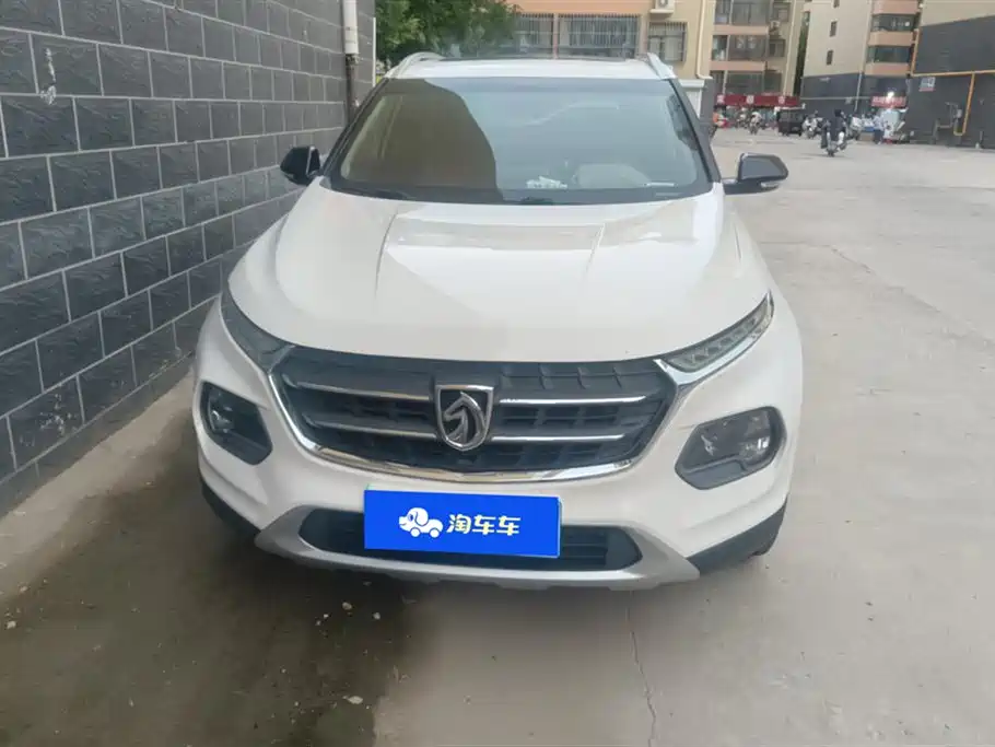 Baoding 510