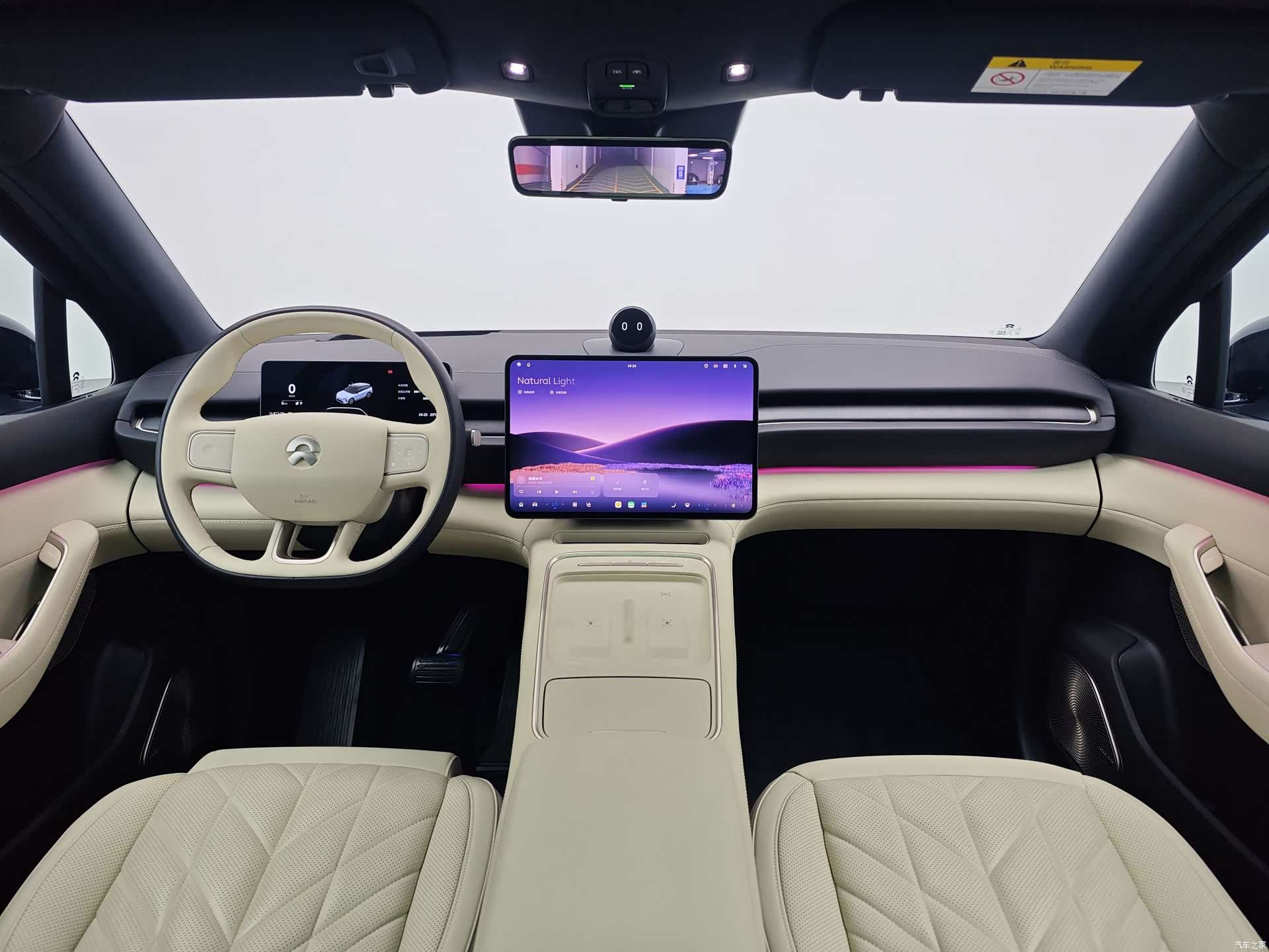 NIO ES6, 2025 9
