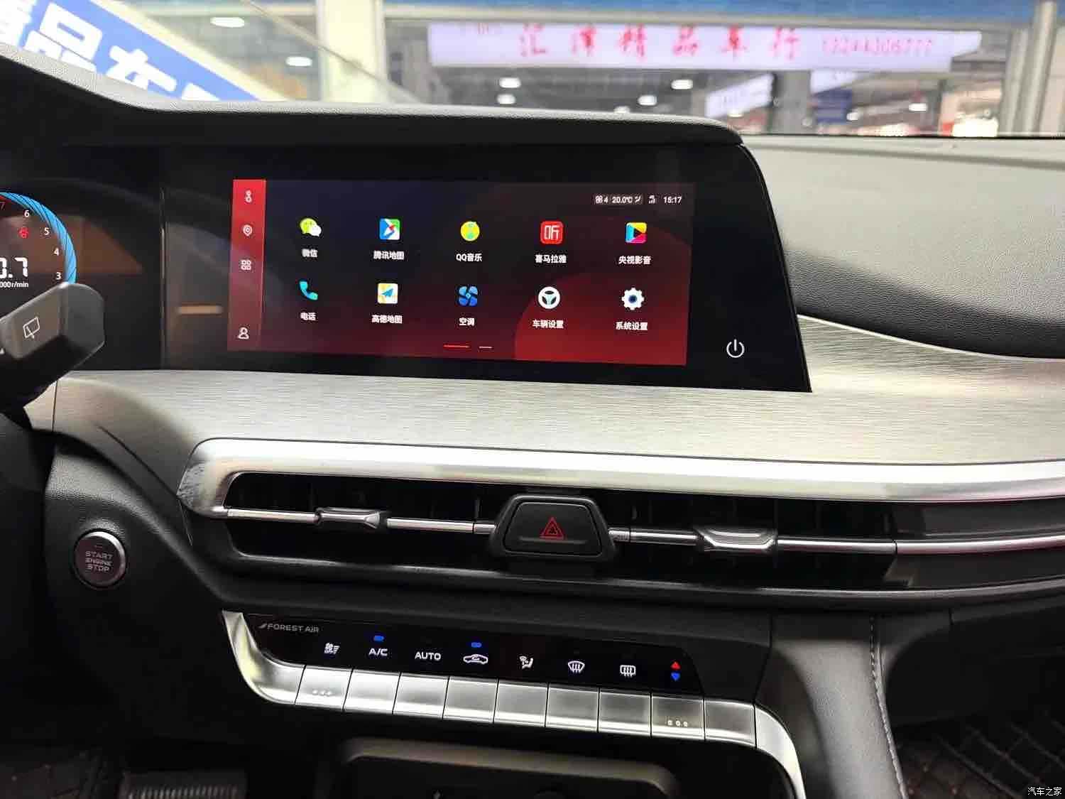 Changan CS35, 2022 18