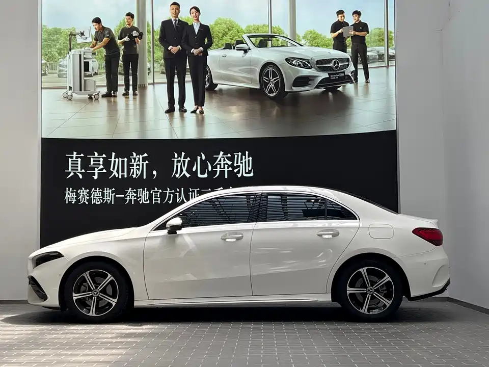 Mercedes-Benz Class A