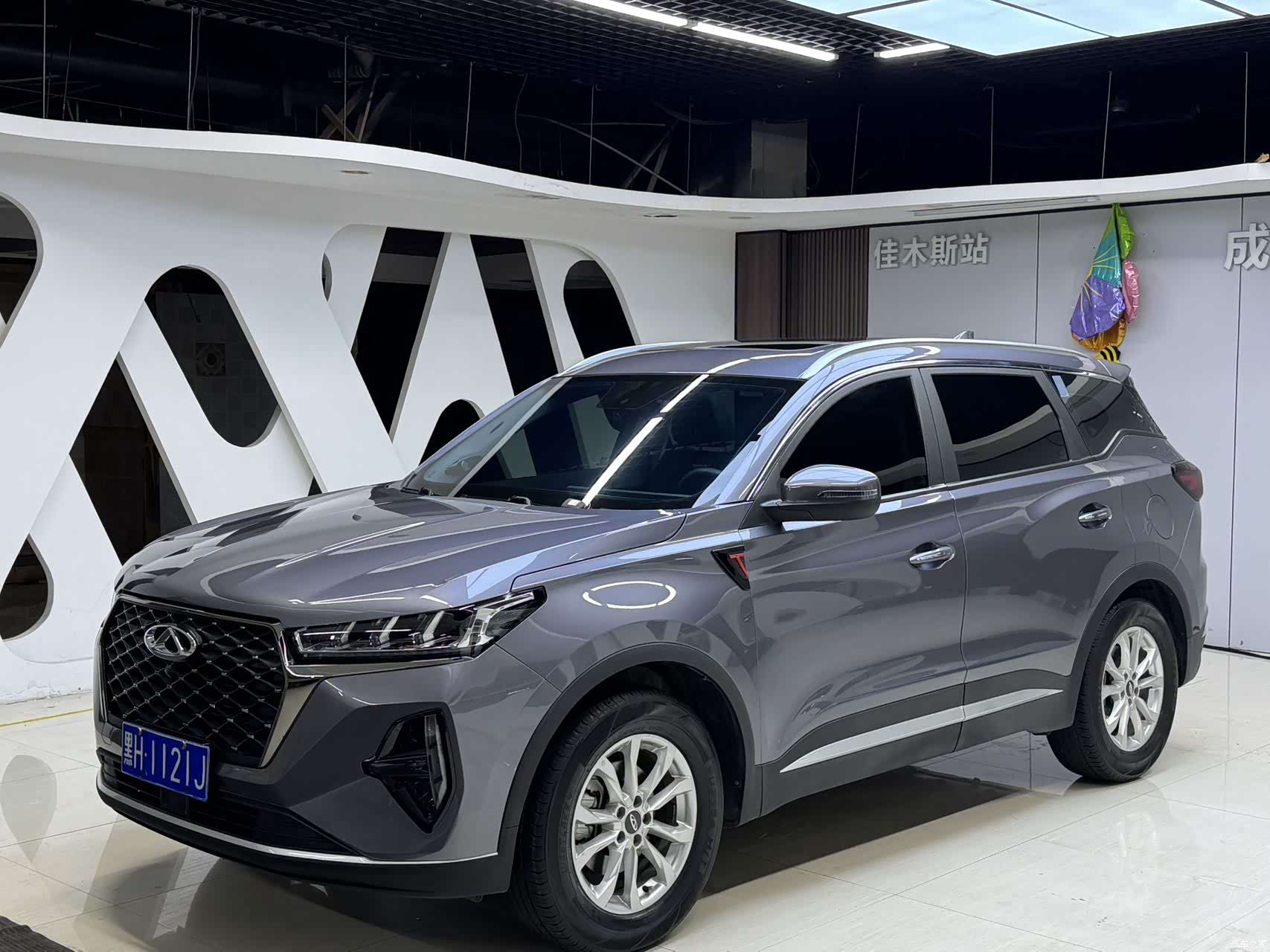 Chery Tiggo 7, 2022 1