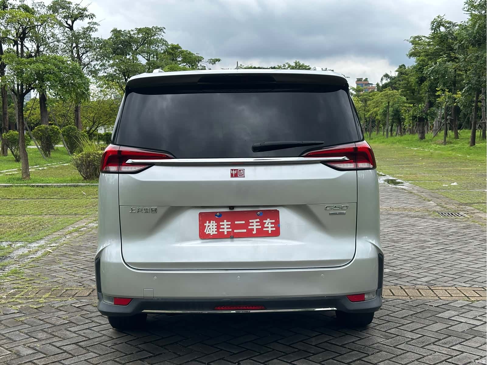 Maxus G50, 2019 4