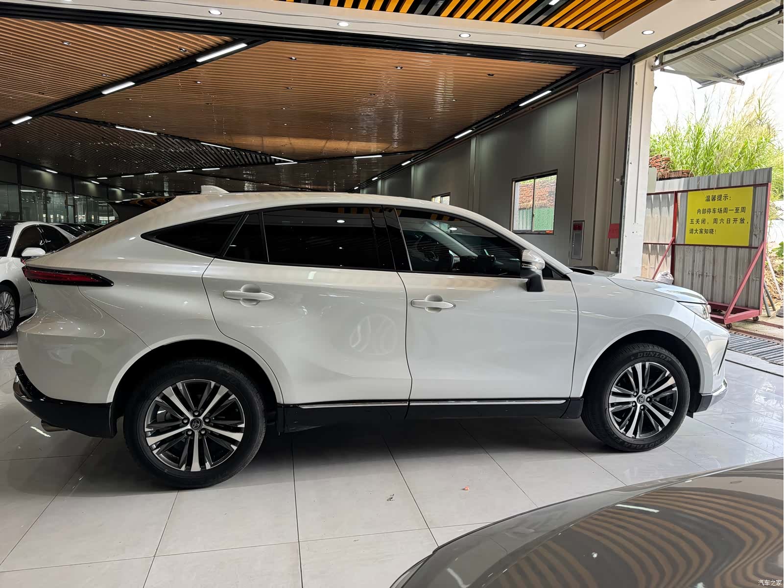 Toyota Venza, 2023 36