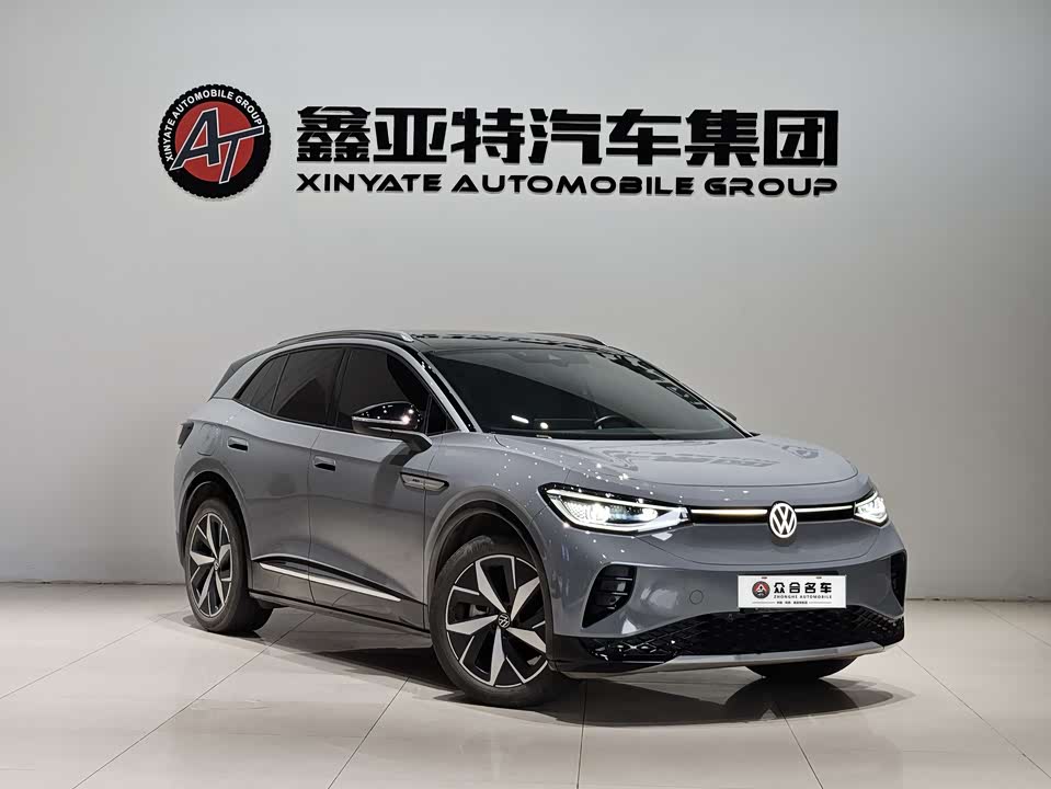 Volkswagen ID.4 CROZZ